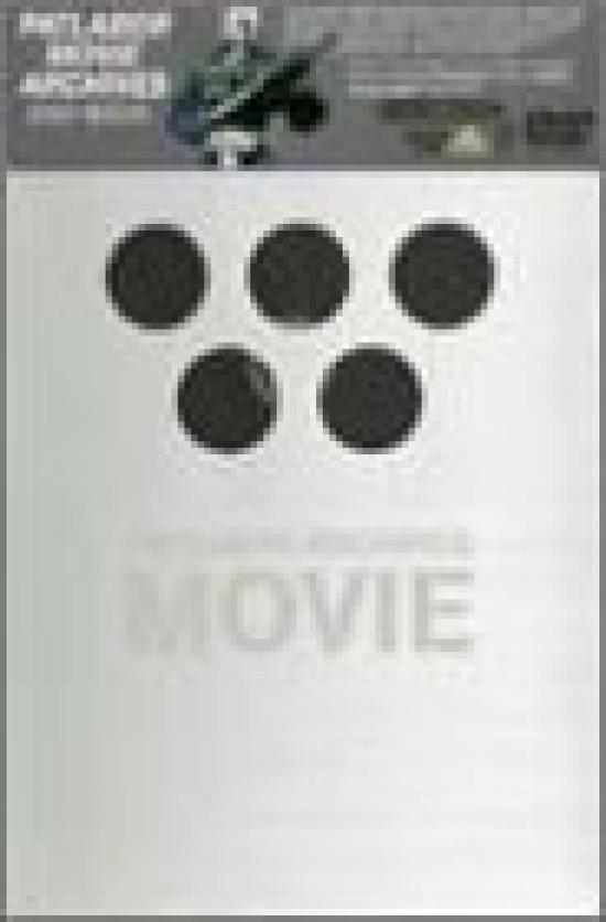 

PATLABOR MOVIE ARCHIVES [DVD]