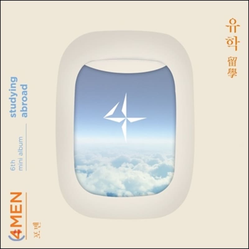 

4Men - Mini Album Vol. 6: Study Abroad [Re-release]