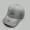 Persönliche Bügel-Ring-Buchstabenstickerei Baseballkappen Neue Unisex-Sonnenblenden Gebrochener Stil Vielseitige Nischenmode Retro Schirmmützen