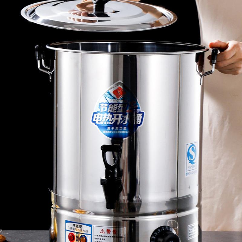 18-68L Gewerblicher Isolierbehälter mit hoher Kapazität Haushaltsheizung Kochendwassermaschine Edelstahl Elektrisch beheizter Wassereimer