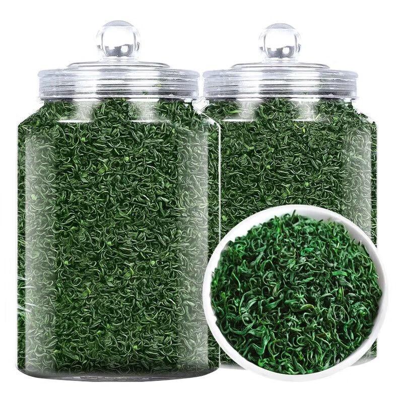 Yunfuzi 2026 Spring Rizhao High Mountain Cloud Mist Green Tea