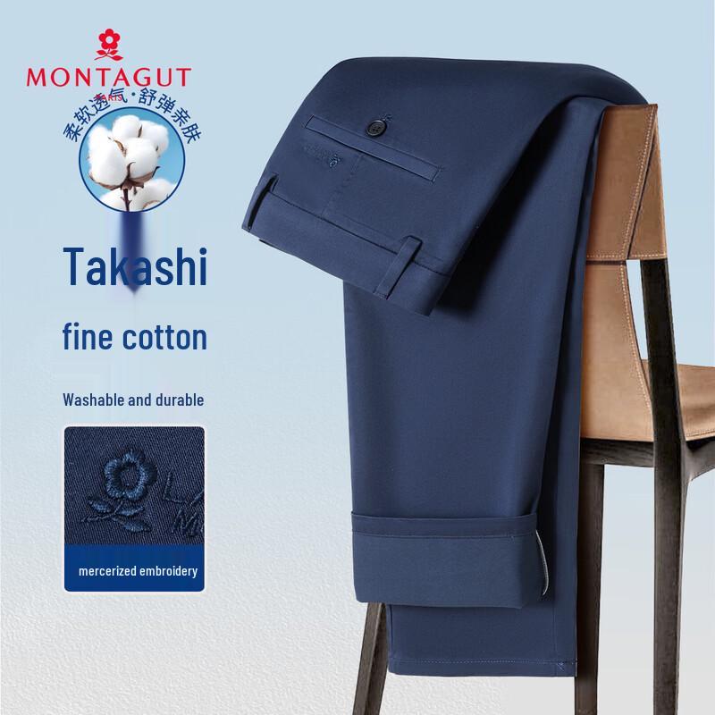 MONTAGUT Men s High-Count Cotton Blend Casual Trousers 30
