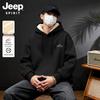 JEEP SPIRIT Men's Sherpa-Lined Hoodie