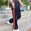 Unisex Dark Blue School Uniform Pants with Wide Orange Stripe – Lightweight & Loose for Spring and Autumn