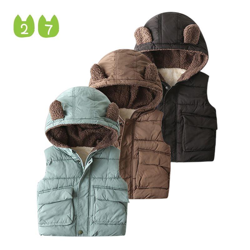 Cashmere Cotton-Padded Coat Zipper Boy Hooded for Autumn and Winter
