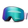 Milin Double-Layer Ski Goggles