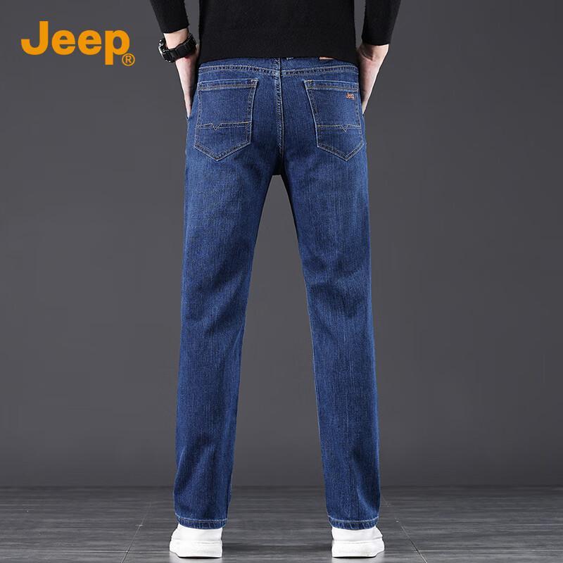 Jeep Men's Straight-Leg Business Casual Jeans