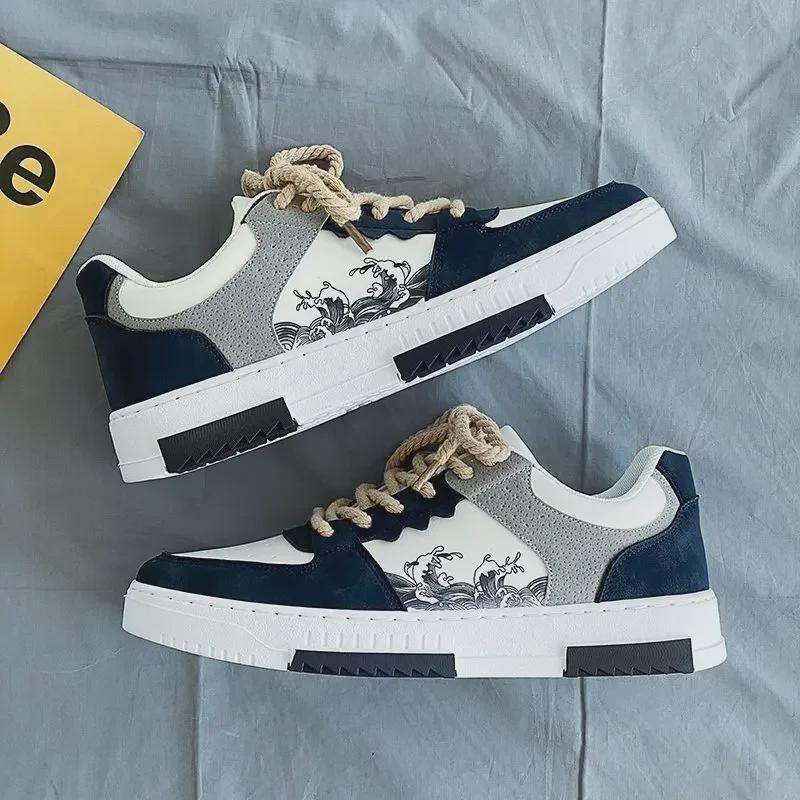 2024 Spring Men's Breathable White Trendy Thick-Soled Casual Sports Shoes