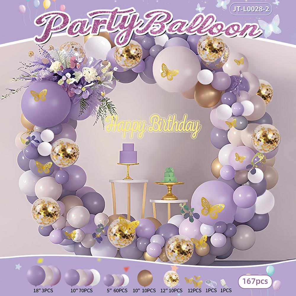 Birthday Balloon Arrangement Ornaments Party Package Set Premium Scene Supplies Anniversary Arch Balloon Chain