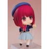Nendoroid Oshi No Ko Arima Kana | Non-Scale Painted Plastic Action Figure