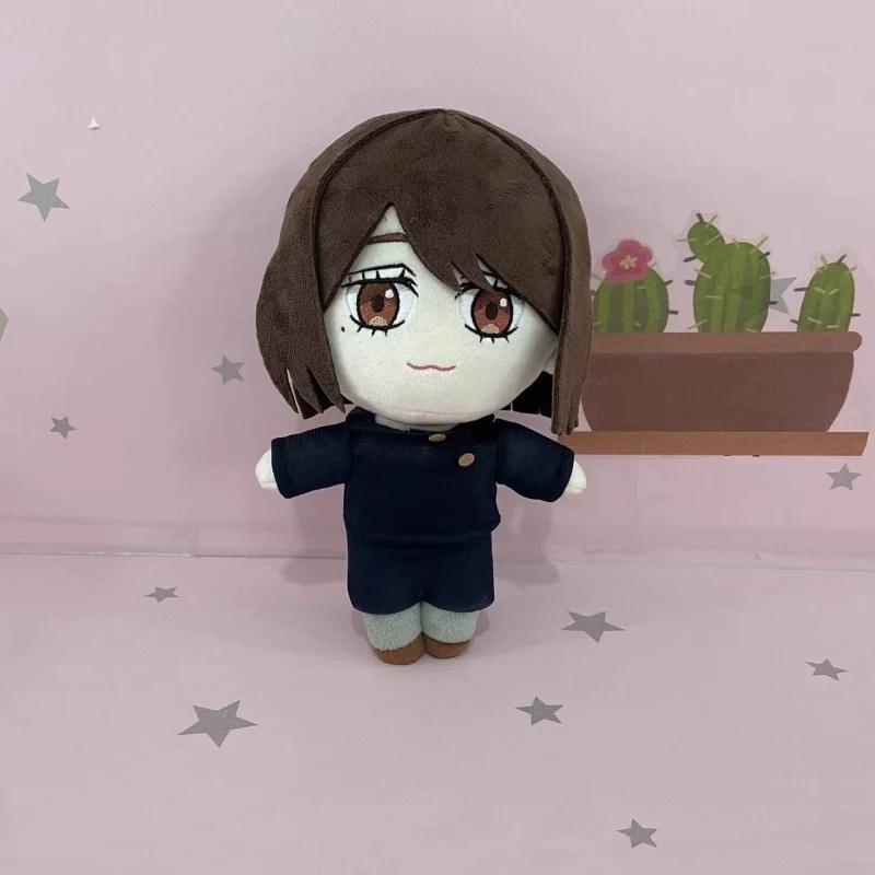 20cm Jujutsu Kaisen Mahito Plush Nanami Kento Inumaki Toge Fushiguro Toji Anime Figure Stuffed Kawaii Doll Birthday Gift