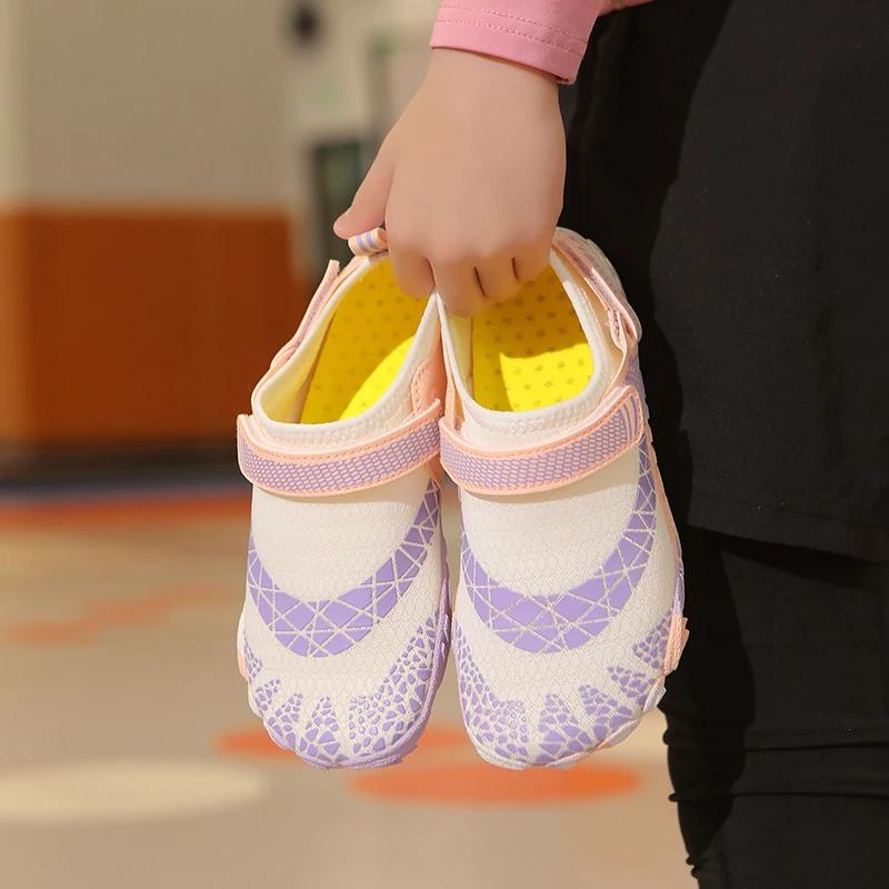 Family Style River Tracing Shoes Swimming Shoes Fast Drying Breathable Sports Shoes Beach Barefoot