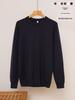 Men's Autumn-Winter Lazy Style Wool Knit Sweater with Round Neck