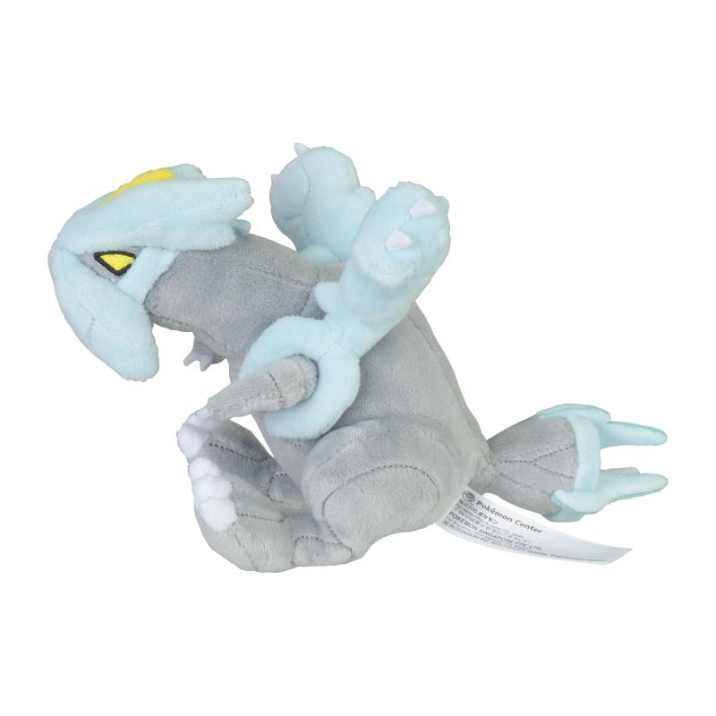 [Pokemon] Pokemon Center Plush Toy Pokemon Fit Kyurem
