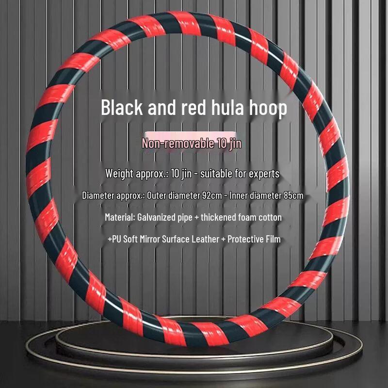 Adult Weighted Fitness Hula Hoop