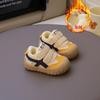 Baby Shoes Autumn and Winter New Baby Toddler Shoes Girls Soft Sole Boys Shoes Two Cotton Velvet Children's Sports Shoes