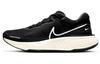 ZoomX Invincible Run Flyknit 'Black White' CT2228-001