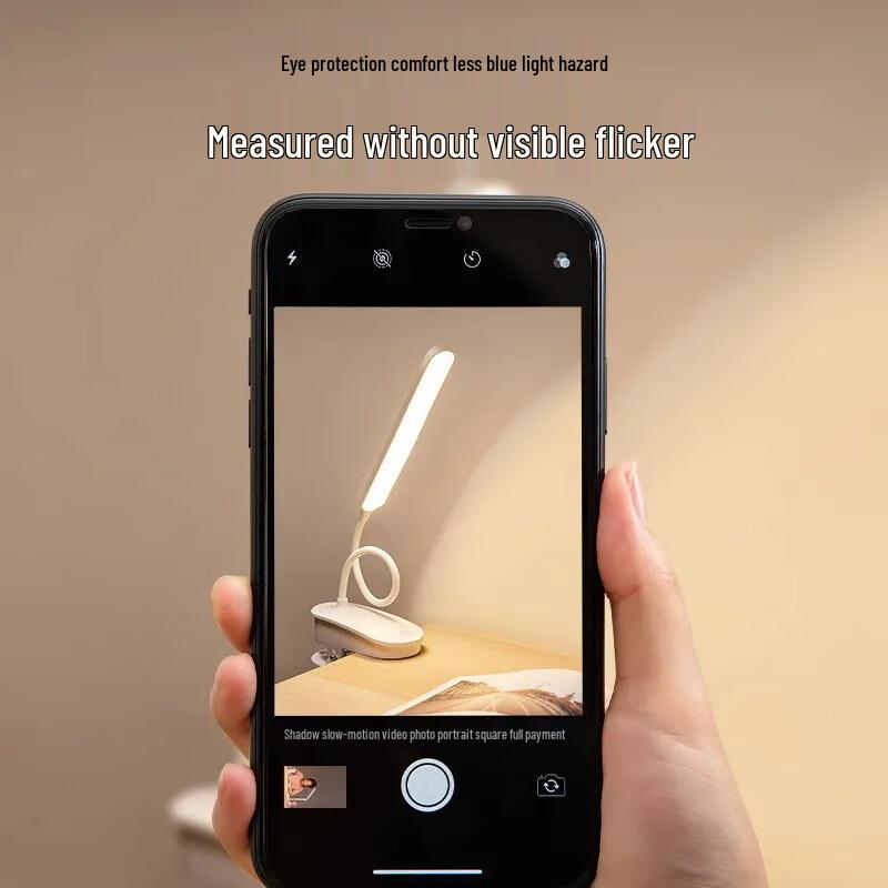 Shouli Zhanshen Dual-Use Eye-Care LED Desk Lamp