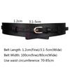 PU Leather Waist Corset Belt Belt PU Leather Waistband Wide Cummerbund  Decorative Dress