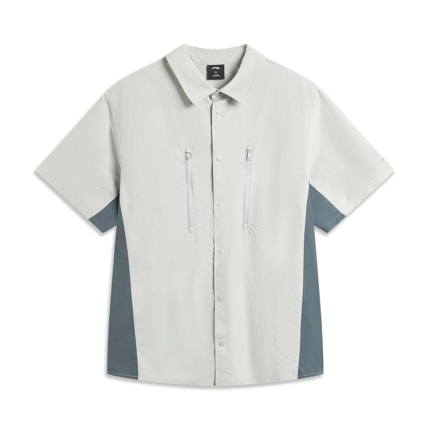 Li Ning Outdoor Collection Shirt Men s ASHV051-4 XXL