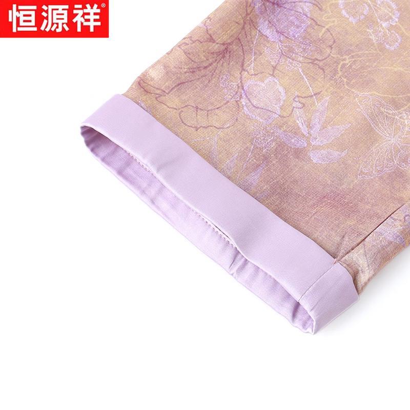 Hengyuanxiang Women's New Chinese Style Floral Cardigan Top