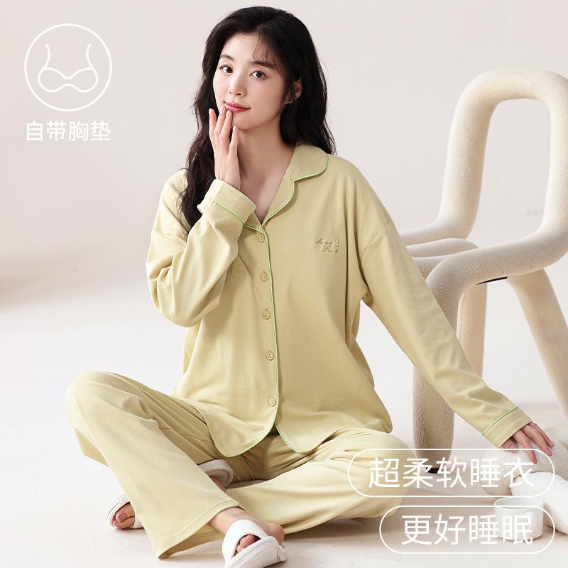 Pure cotton pajamas women's spring and autumn models with chest pads cardigan long sleeves fresh solid color large size loose loungewear autumn set