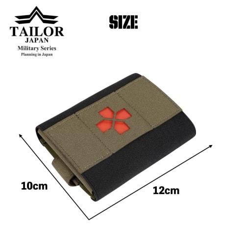 TAILOR JAPAN Micro Medical Pouch, Trauma Pouch, Tactical Pouch, First Aid Pouch, EDC Pouch, Hunting Survival Tool, 800D Green RG (Ranger Green)