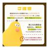 Dog Chew Toy Sound Toy - Sound Dog Toy Bird Shape Popular Chew Toy Chew Toy Dog Toy Chew Dog Toy Washable Durable Dog Toy Dog Toys Dog Supplies Dog