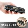 East Top Blues A 20 Brass Canvas Cleaning for and Diatonic Harmonica, 10-Hole, Key, Tones, Cover, Case, Cloth, Beginners, Professionals, Study,