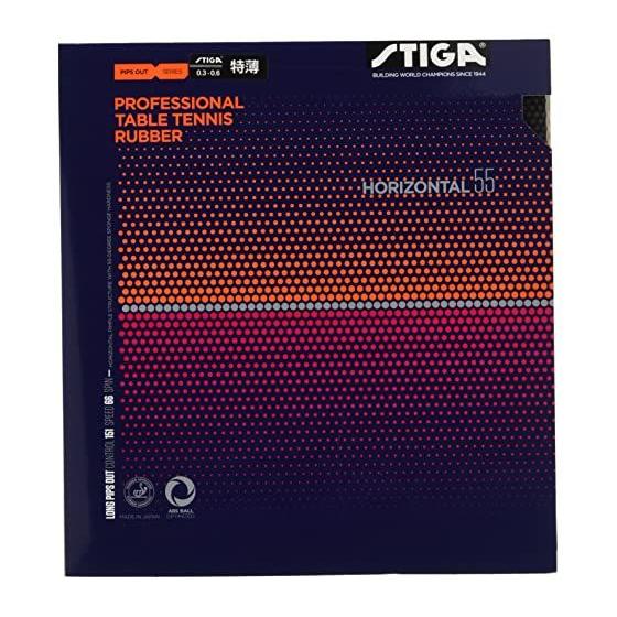 Used New STIGA Table Tennis Rubber High Grain Rubber Horizontal 55 Black Extra Thin 1711550106