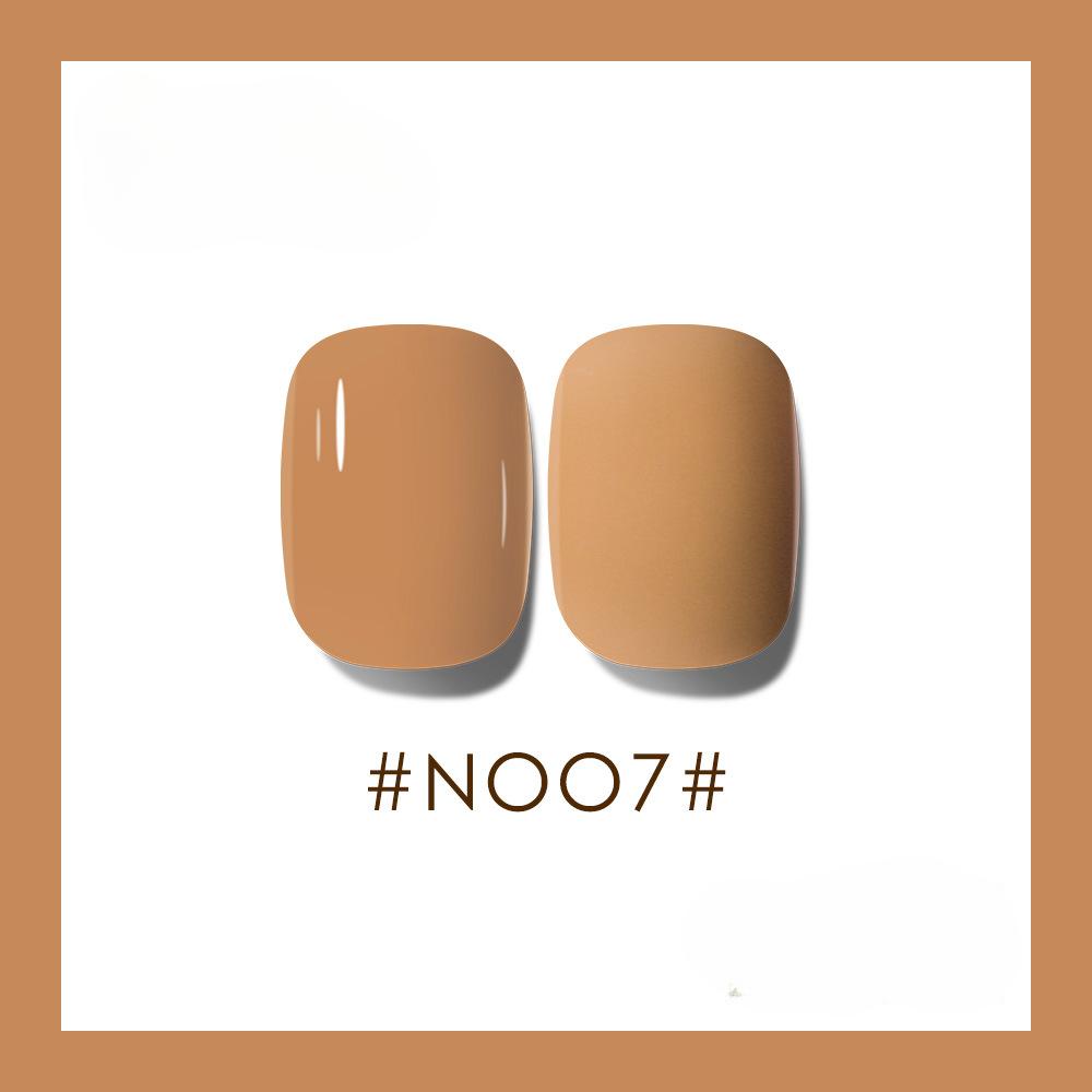 Caramel Milk Coffee Milk Tea Series Nail Polish Nail Polish Coffee Brown Light Therapy Nail Art