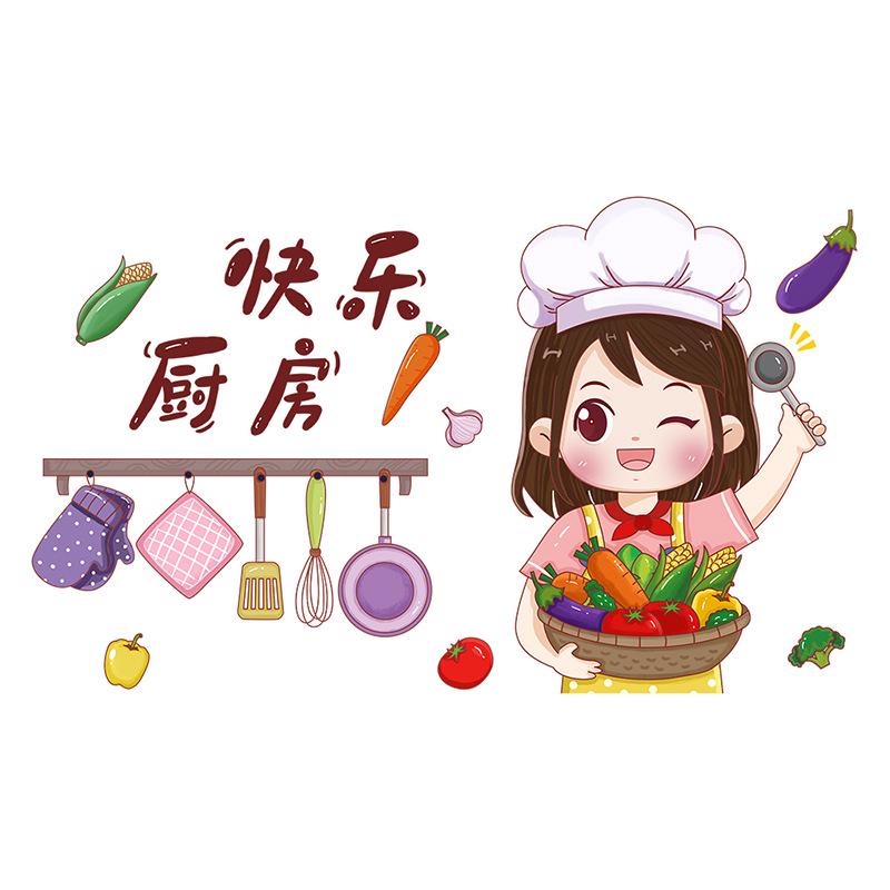 Zy6001 Kitchen Oil-Proof Sticker High Temperature Resistant Stove Water-Repellent Range Hood Ceramic Tile Wall Sticker Self-Adhesive