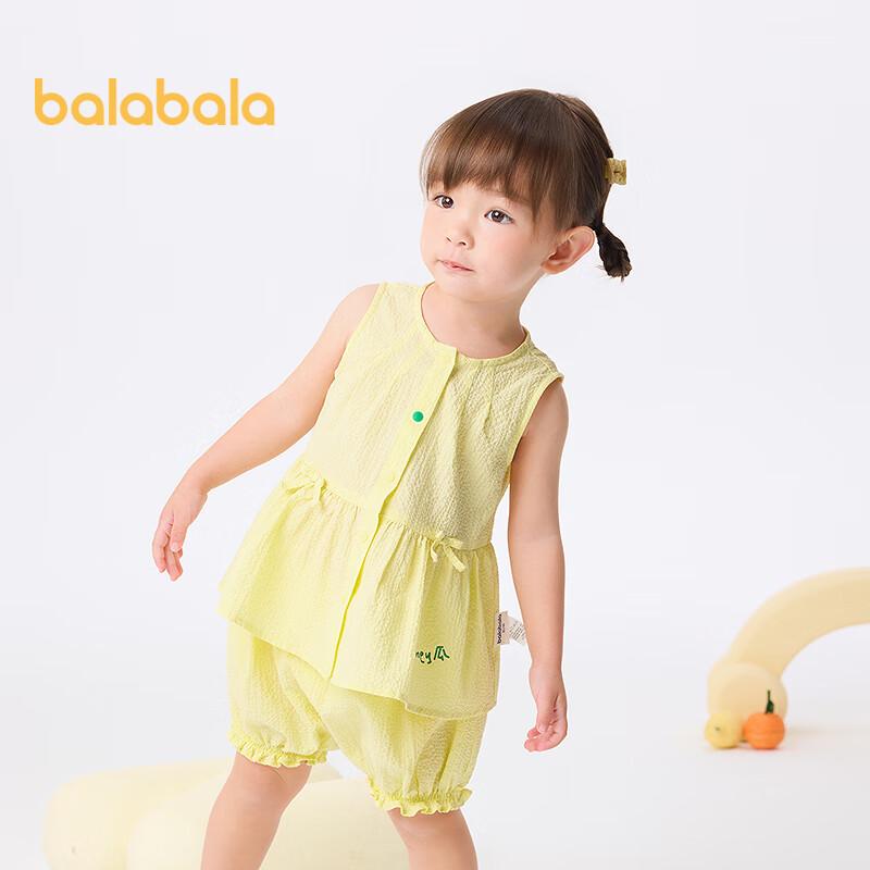 

Balabala Girls Summer Two-Piece Set 120