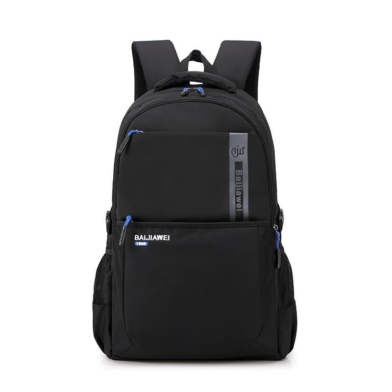 Li Shen Large Capacity School & Travel Backpack Middle School