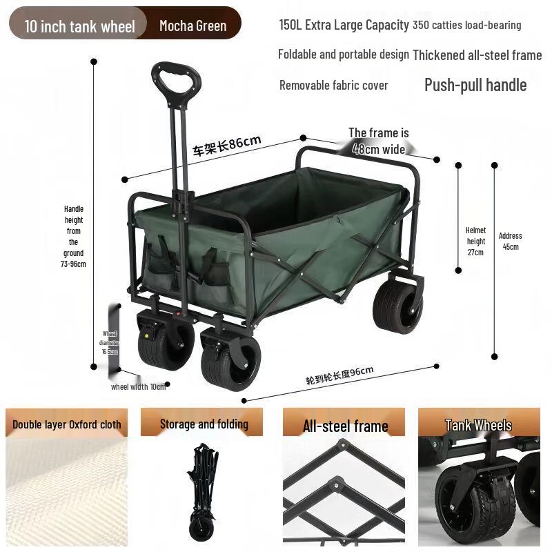 Outdoor Camping & Utility Wagon