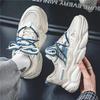 Men's Sport Shoes for Men  Men's Summer Sneakers Man Offers Free Shipping Low Price Shoes Mens Casual Sneaker Footwear Male