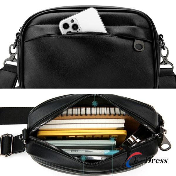 Pánská kabelka Moss Crossbody
