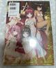 [USED] To Love-Ru Darkness Art Book Harem Gold