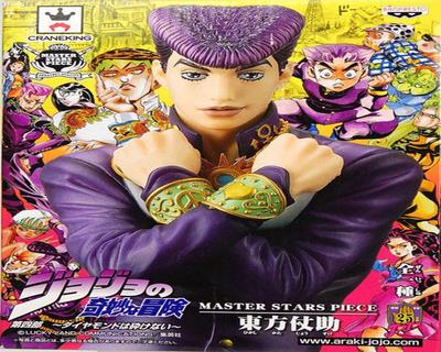 Bizarre Adventure Master Stars Piece Josuke Higashikata Všetky 1 typ Banpresto Cena JoJo's