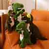 27/47cm Kreatywne pluszowe zabawki dinozaury Zielony dinozaur wypchany zabawka dla dzieci kreskówki dinozaury prezenty świąteczny towarzysz prezent urodzinowy