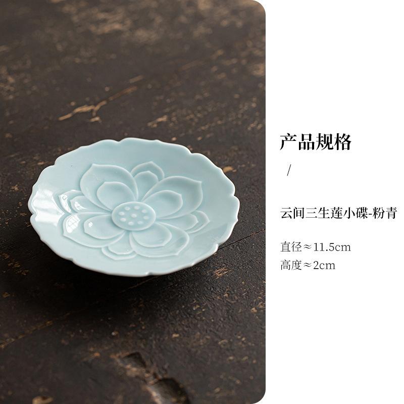 

Ceramic Lotus-shaped Fruit Dishes Boutique Pastry Plate Trinket Dish Fruit Plate Household Sharing Plate Teaset Accessories Gift