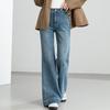Women's High-Waisted Flared Denim Jeans