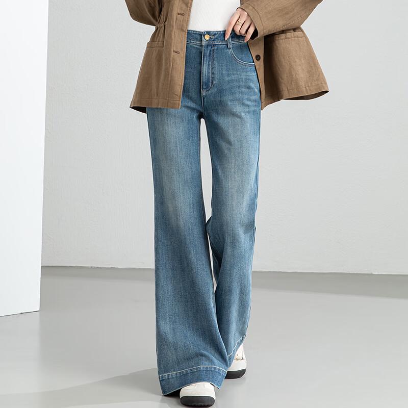 Women's High-Waisted Flared Denim Jeans