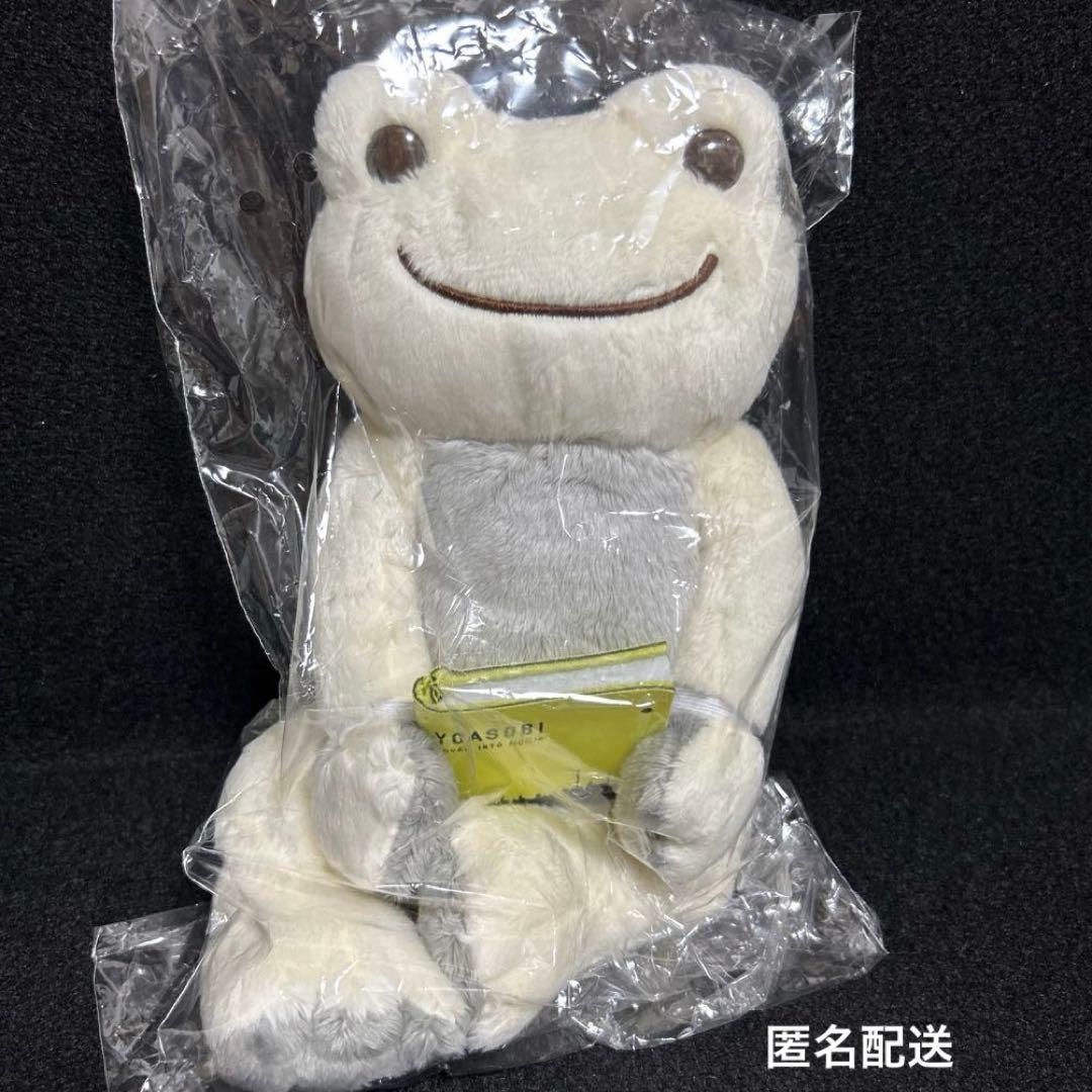 

[Б/У] Лягушонок Пиклз YOASOBI x Pickles THE BOOK3 Белый