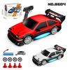 CrossRC AE86 High-Speed 1:24 Drift Racing 4WD Electric 2.4G Remote Control Car Toy