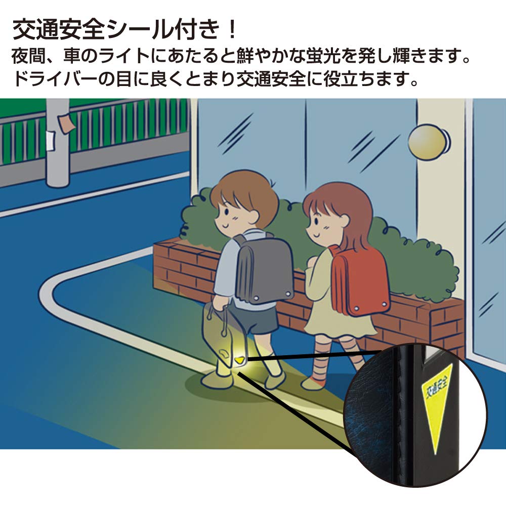 Kuretake Calligraphy Bag, Black, GJ540-4