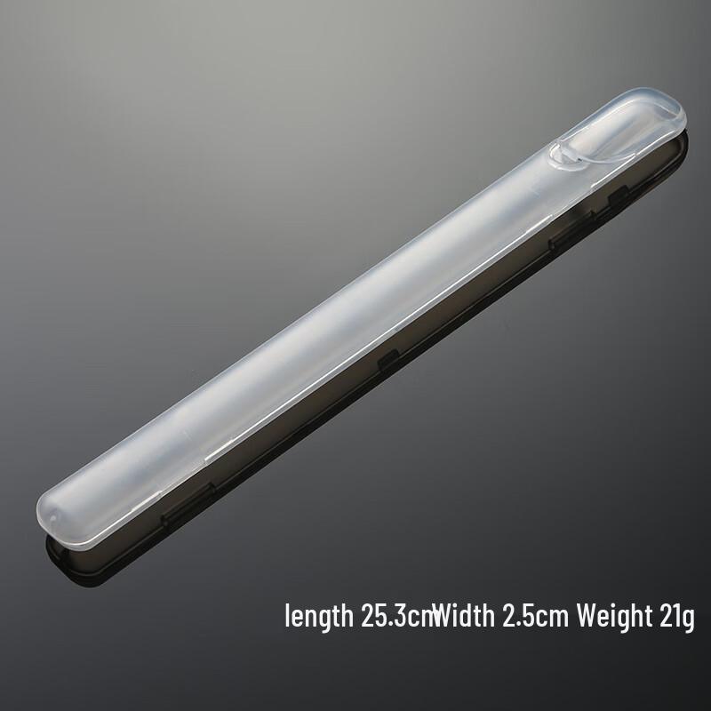 Qianxing PP Portable Frosted Chopsticks Case