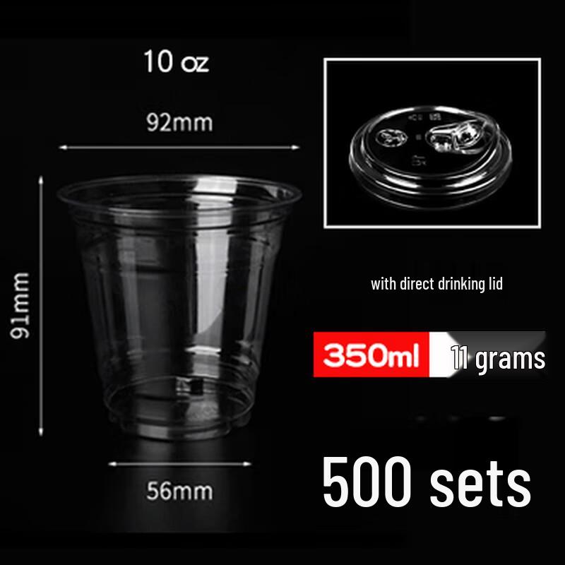 Disposable Plastic Cold Drink & Coffee Cups