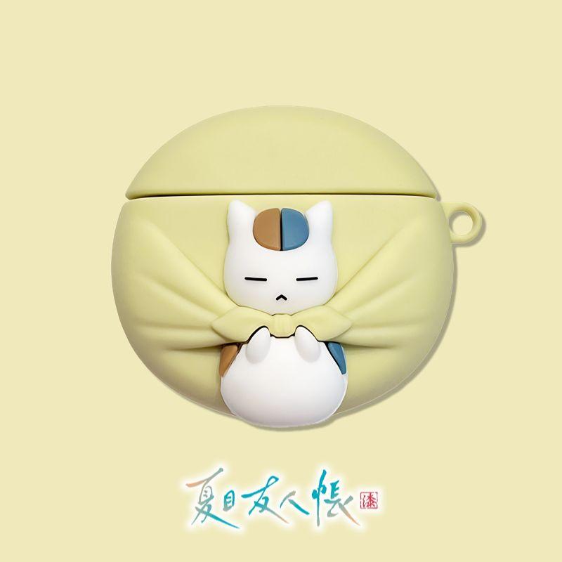 

Защитный чехол 5i Zhizhen Edition Freeclip Cat Teacher SE2 Чехол для Bluetooth-наушников Freebudspro3 Natsume s Book of Friends 4e Силиконовый Pro2 Аниме SE3 Huawei FreeBuds 4/4E Backpack cat teacher]