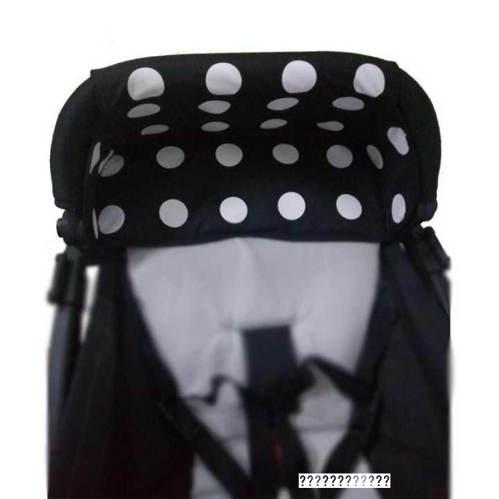 Baby Stroller Footrest & Armrest for Babyzen YOYO/YOYA